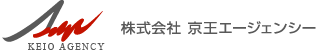 株式会社 京王エージェンシー