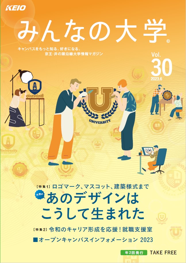 ῼὋῖ13歳からの行動経済学ὃὦἈ ODAの国際政治経済学 - 戦後日本外交と対外援助 1952-2022 | 保